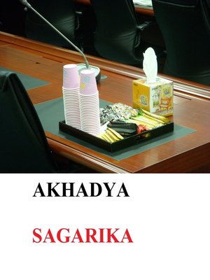 cover image of Sagarika